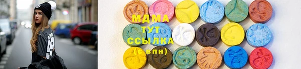 эйфоретик Алзамай