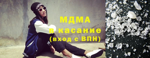 эйфоретик Алзамай