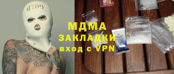 эйфоретик Алзамай