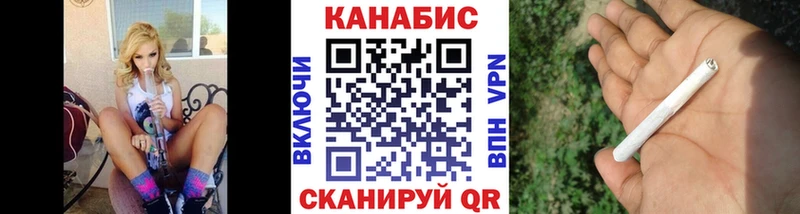 Бошки Шишки OG Kush Лихославль